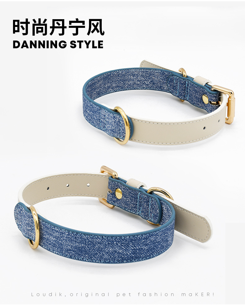 LDK-PS-075-项圈_08