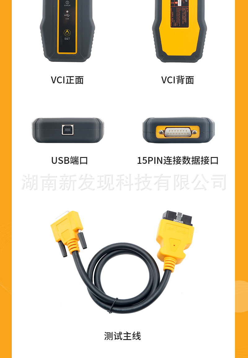 微金钻taobao_10.jpg