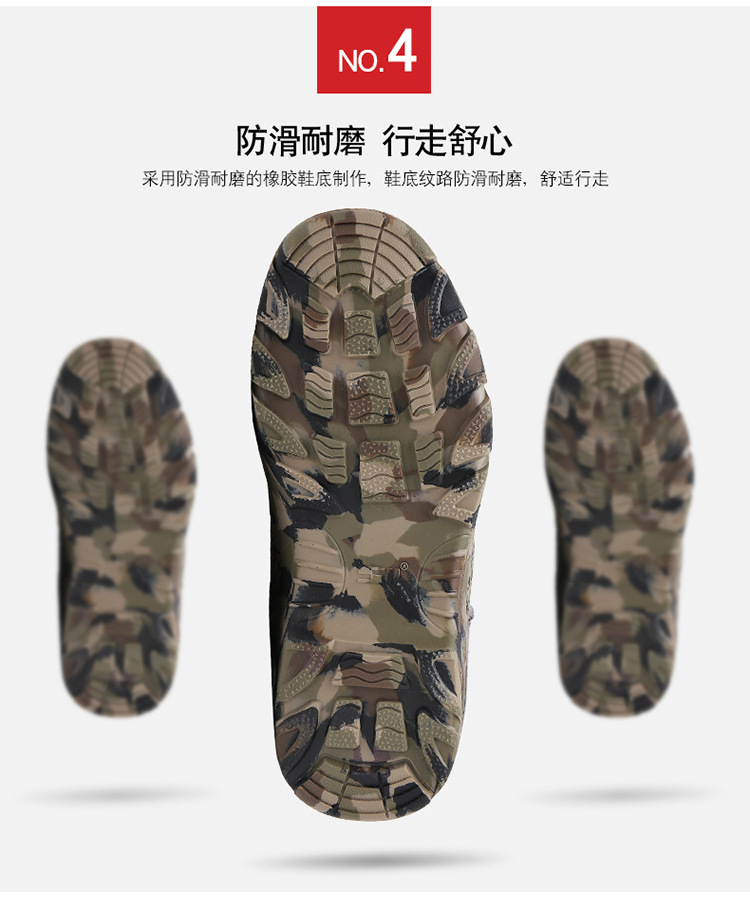 详情页_10
