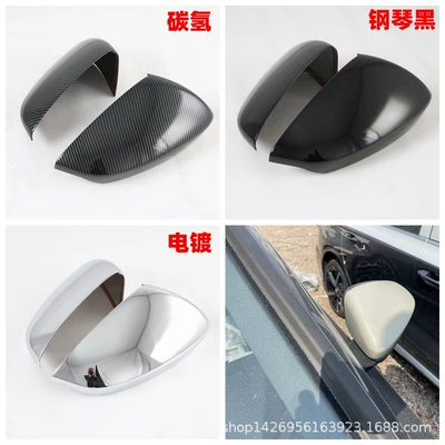 Rearview Mirror, Şüşə kənarı xromları/moldingləri - electroplating-reversing-mirror2ym