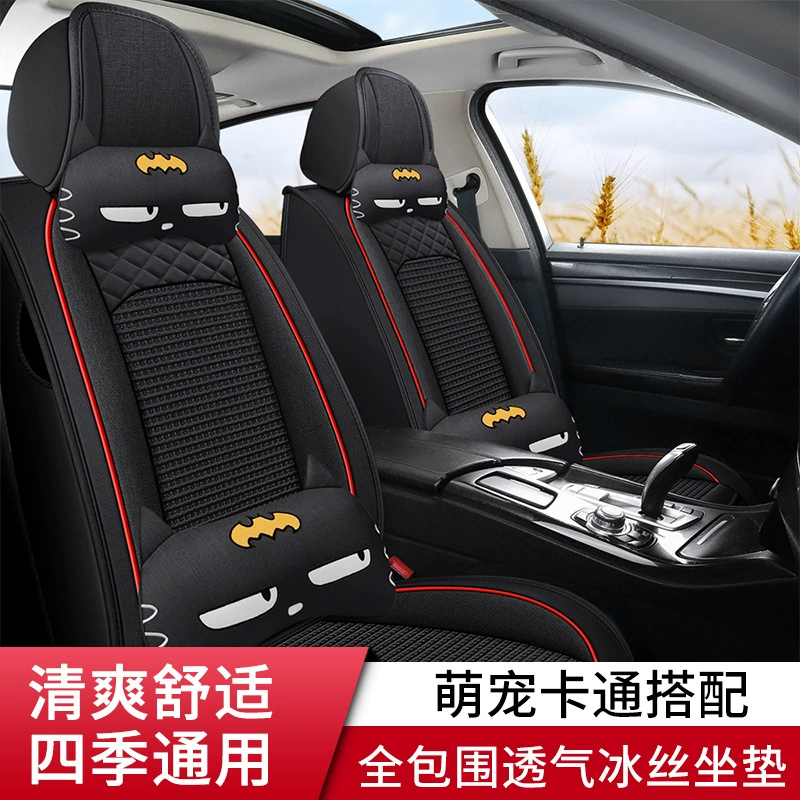 2021 Набор сидений для Ford Fox Sado, комплект из 20/3/3 (вариант), всесезонные подушки с полной посадкой