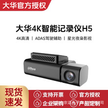 ���A����AI��܇ӛ䛃xH5ǰ���p�4K�������ǹ�ҹҕͣ܇�O��2024��