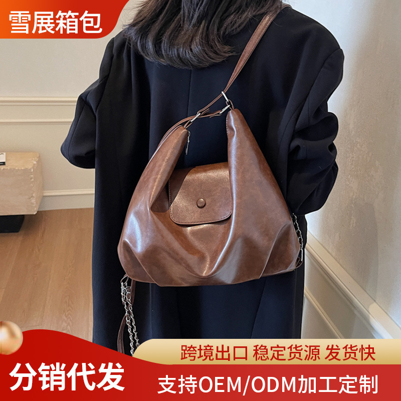 批发多功能大容量包包女2025秋冬新款通勤设计双肩包质感托特包|undefined