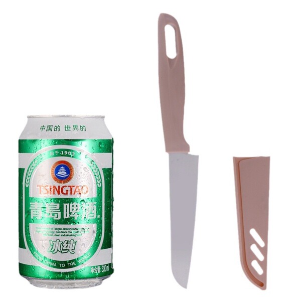 Candy color fruit knife stainless steel peeler portable knife peeler…