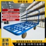 静音便携加厚定制手推车