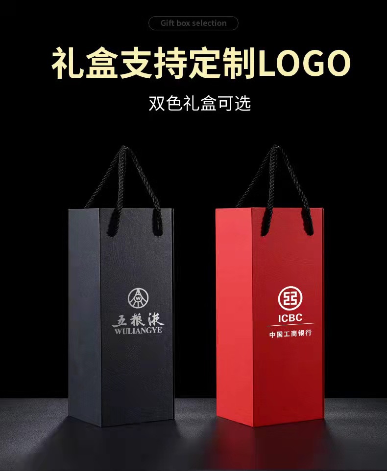 微信图片_20210922144941