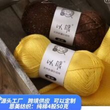 ��ů���� �ļ��־����z�޾� ���ļ��м��ֹ�diy����ë�� �hᘰ��