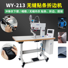 Դ�^���S�F؛���l�o�p���b�_�h���[�N�l��߅��әC����ƴ�әC