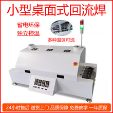 ȫ�Ԅ�С�͟o�U���庸�·�庸�a�C3�؅^С�Ͳ��庸 ��Ч�����a�C