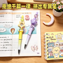 ���ֵ�W��ˢ�}�P����ʽ�ٸ����ԹP�¿��Ͱ�diy����≺����P