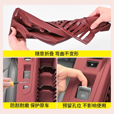 Anti-slip mat: Wireless Charging Cup Button Anti-Slip