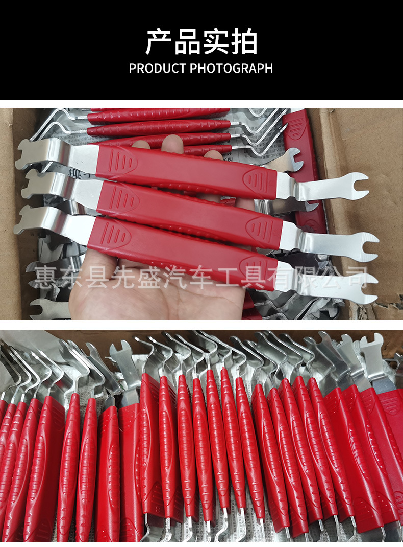 O1CN018CN0Kl1glrbqpugxa_!!2214196304183-0-cib.jpg?__r__=1691633822748