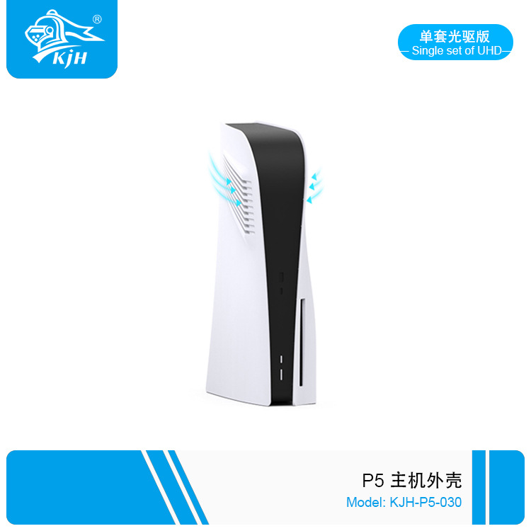 单套光驱版 .jpg