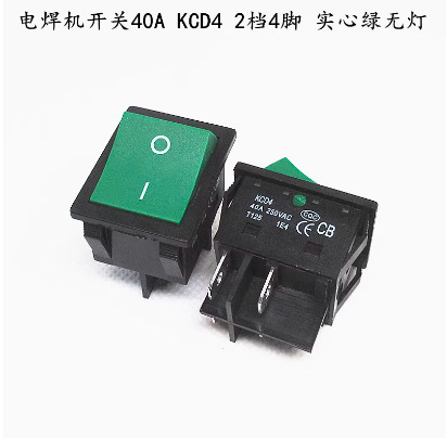 溶接機大電流船型スイッチ40A大電力リフト電源kcd 4ランプ付き船形四脚赤緑色|undefined