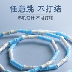 Deli children's bamboo skipping rope wholesale kindergarten beginner primary school students high school entrance examination rope special fitness professional sports