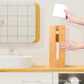 竹制家用浴室卷纸架卫生间纸巾盒酒店卫生纸置物架木质纸巾收纳架