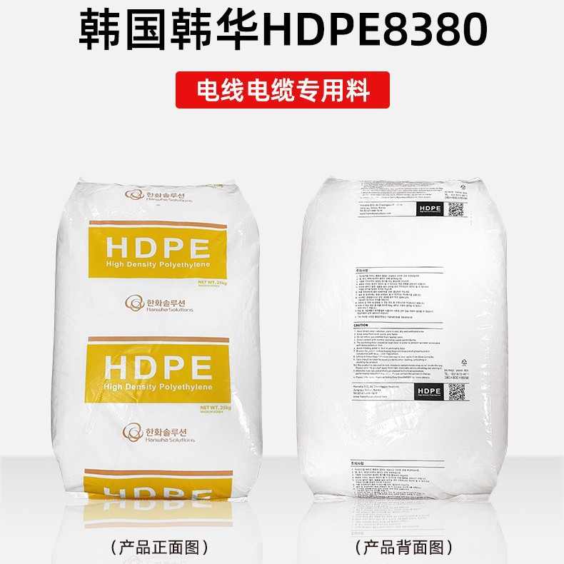 O1CN01dR3JQN1G2MNyw4dQr_!!2585