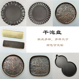 香炉;茶具配件;金属工艺品