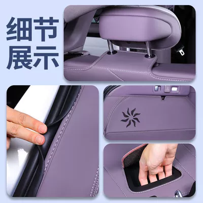 A06 trunk mat, interior modification Trunk Mat