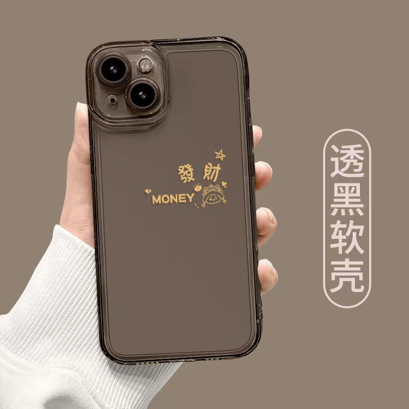 Linda fortuna apta para iphone16promax funda para teléfono móvil transparente gris Apple 15 anti-caída 14pro nuevo 13/12