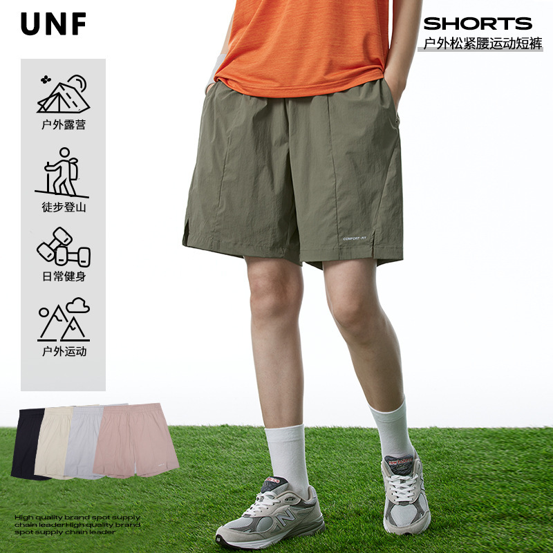 Unf Spring and Summer New Side-Slit Patchwork Trendy Outdoor Casual Sports Shorts Versatile Five-Point Casual Pants for Men and Women