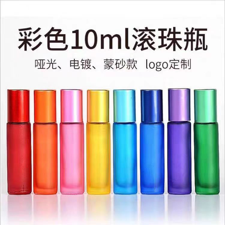 10 ml, with your logo imprint