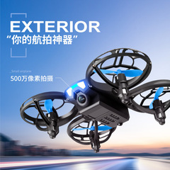 New V8 Drone HD Aerial Photography Gesture Sensing Remote Control Airplane Small Size Flying Toy Remote Control Airplane