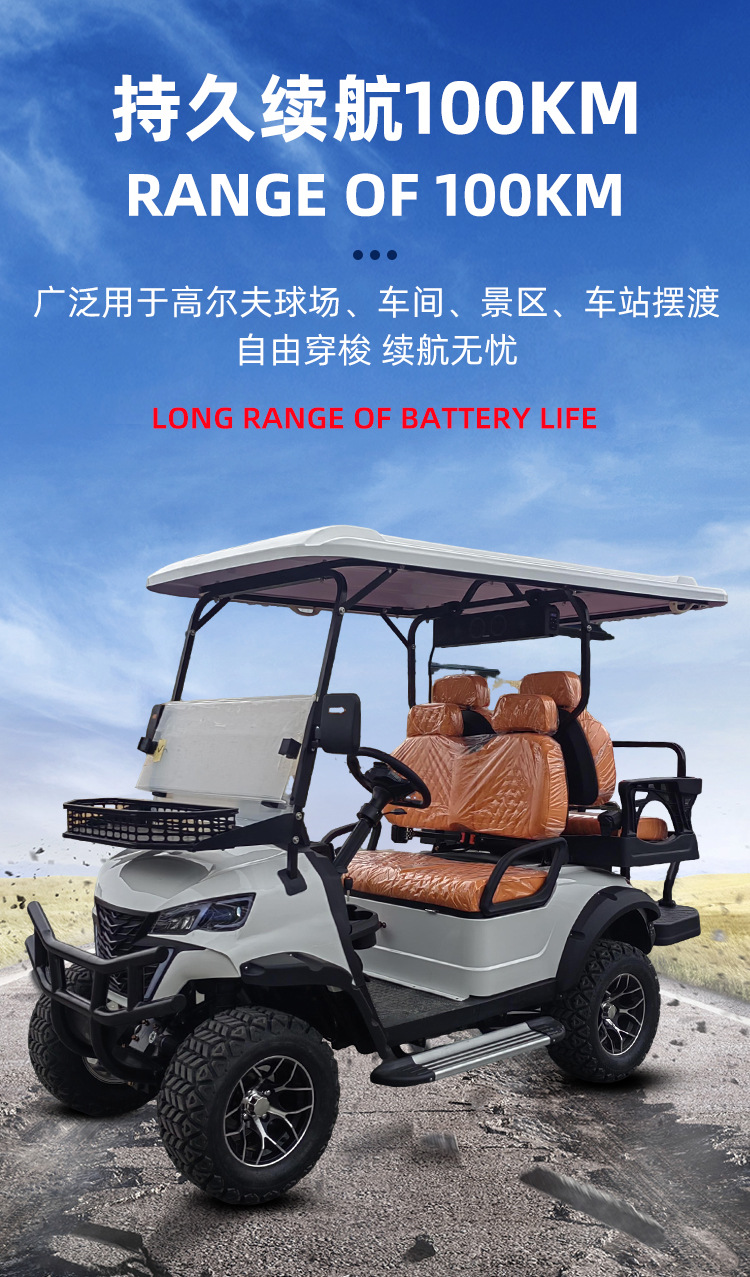 Golf Cart Scenic Area Factory Area Golf Course Sales Office 6-Seat Reception Shuttle Bus Electric Sightseeing Car Patrol Car