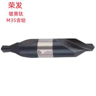 �s�lA3/A2/A6/2.5A��HSS-E僺�⁼�Ӳ���l�N�� ��������