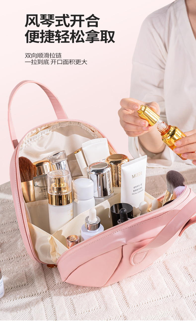 化妆包_06.jpg