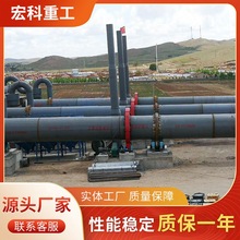 50���џ�ʯ�һ��D�G��a�� ���a�^���Ԅӿ��� ����Ч�ʸ�