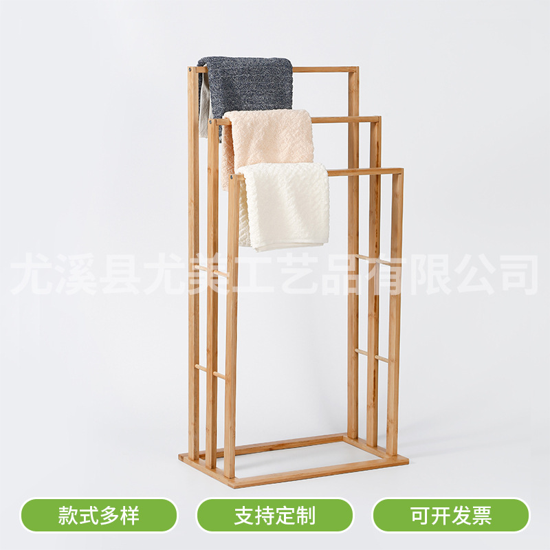 Toallero de bambú Toallero de piso de baño simple Estante de baño extraíble Estante de baño Soporte de trapo sin perforación