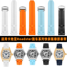 �m��춿���.����܇ϵ�� WE500260 W6206018/6017�������z�ֱ펧