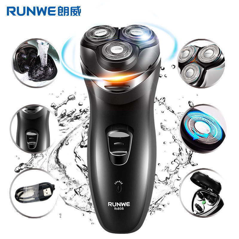 Langwei electric shaver rechargeable razor men's three-head beard shaver RS935