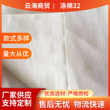 �S�����l���������ײ��Ӻ����Т�����I�ò�؛Դ���������