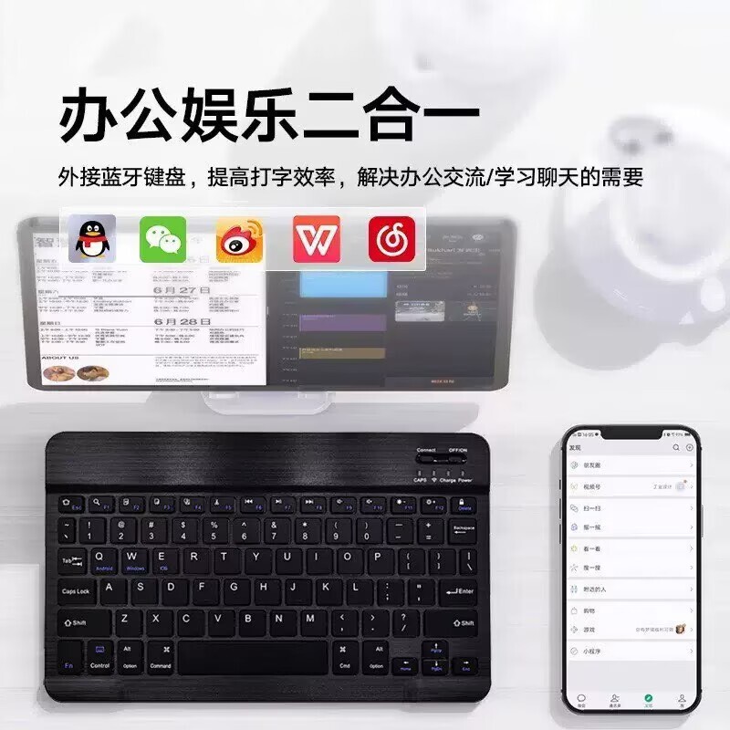 Bluetooth Keyboard Is Suitable for Apple Ipad, Mobile Phones, Tablets, Ios, Huawei Tablets, External Mouse and Keyboard Set Bluetooth Keyboard Is Suitable for Apple Ipad, Mobile Phones, Tablets, Ios, Huawei Tablets, External Mouse and Keyboard Set