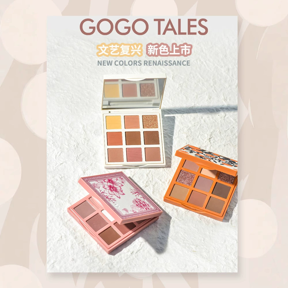 Gogo Tales Gogo Dance тени для век Mushel Velvers палетка теней