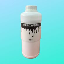 �;ƾ����I�Pīˮ ��ɫӛ̖�Pīˮ 1L/100mL ��Ҏ�� ���I���־Ø�