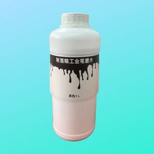 �;ƾ����I�Pīˮ ��ɫӛ̖�Pīˮ 1L/100mL ��Ҏ�� ���I���־Ø�