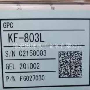 �ձ��Ѻ�  ���zɫ�V��F6027030  ���o��  F6700300  �h�r