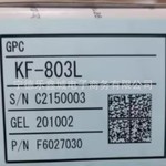 日本昭和  凝胶色谱柱F6027030  保护柱  F6700300  议价