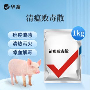 �A��F����ș��������ɢ����������iţ���u����ș���ⶾ������