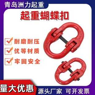 �ߏ�����Ʒ�������p�h��朗l�� G80�F������ص����߽��^������