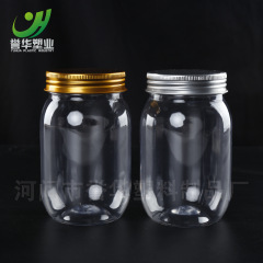メーカー卸売り円形蜂蜜瓶プラスチック1斤2斤瓶辛いソース缶アルミ蓋蜂蜜瓶500グラム蜂蜜缶