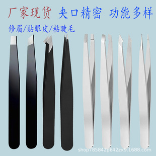 Stainless Steel Eyelash Pick Stick with Comb Perm Eyelash Assistant Auxiliary Grafting Combing Eyelash Blooming Tool Wholesale