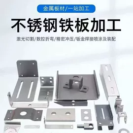 管夹;其他五金工具;通用五金配件