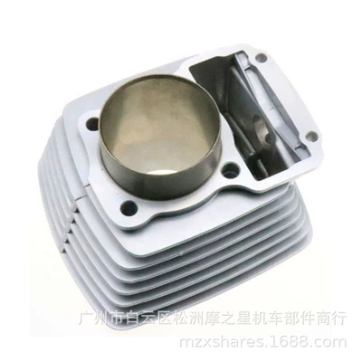 Vento Nitrox 200 – Cylinder and parts