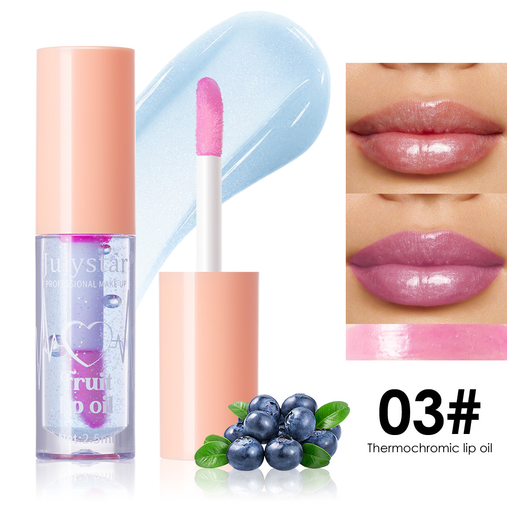 Julystar Fruit-Flavored Mirror Lip Gloss Moisturizing and Hydrating Ten-Color Set Water Gloss Lip Gloss Lipstick Wholesale undefined