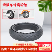 ͨ��M365늄ӻ���܇��� ����܇늙C 8.5����݆̥ ��C݆̥