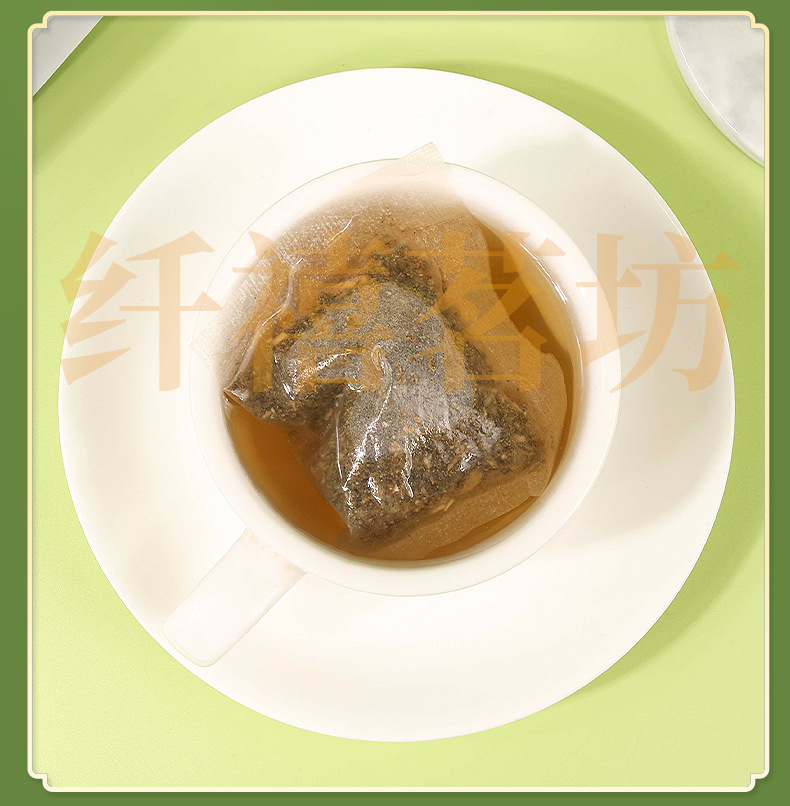 Lemon Balm Tea Ning Meng Xiang Feng Cao 40 Teabags 1.5g Each Caffeine Free Herbal Infusion specifications
